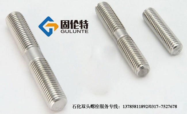 ���P�304�p�^��˨�S��